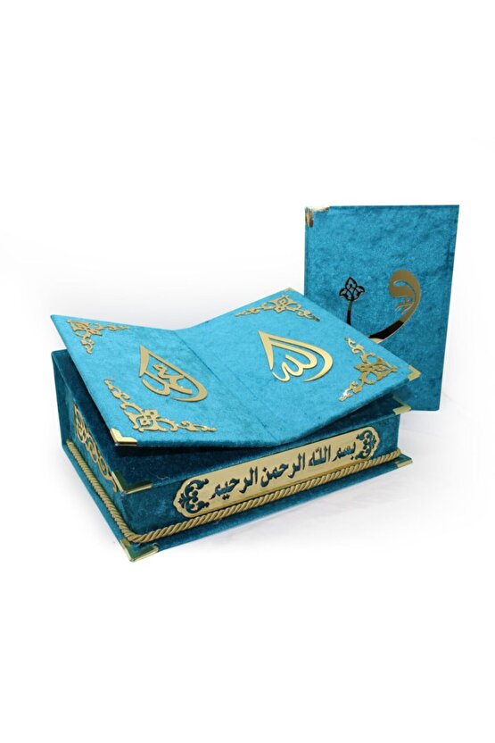 Yeşil Masaüstü Rahle Orta Boy Kadife Kaplı Kuran-ı Kerim Sema