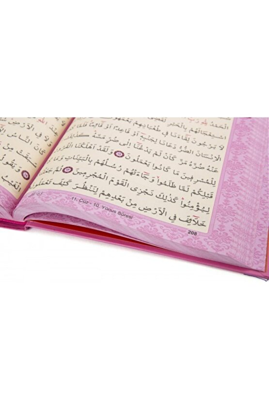 Haktan Yayın Gül Desenli Orta Boy Kuranı Kerim (pembe Ciltli)