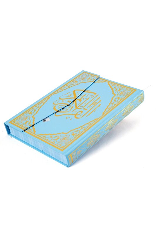 Rahle Boy Kuran-ı Kerim (4 Renk) Gül Desenli Mavi Renk