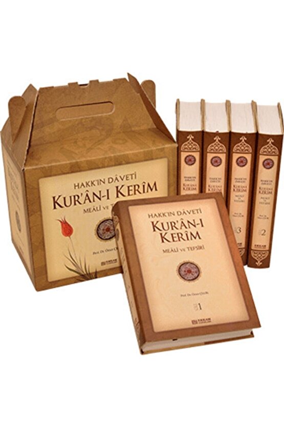 Hakkın Daveti Kuran-ı Kerim Meali Ve Tefsiri - Prof. Dr. Ömer Çelik