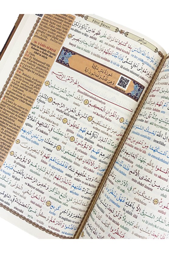 Rahle Boy Kuranı Kerim Türkçe Okunuşlu Tecvidli ve Mealli