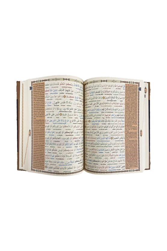 Rahle Boy Kuranı Kerim Türkçe Okunuşlu Tecvidli ve Mealli