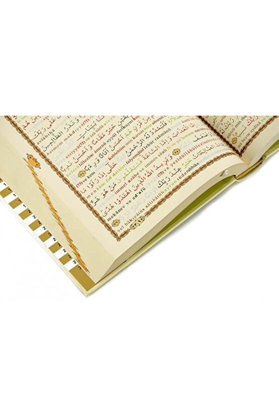 Kuranı Kerim Satıraltı Ve Renkli Türkçe Okunuşlu Kuran - Rahle Boy - Haktan Yayınları