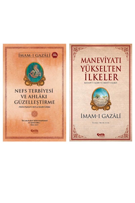 Imam-ı Gazali Seti Nefs Terbiyesi Ve Ahlâkı Güzelleştirme - Maneviyatı Yükselten Ilkeler 2li Set