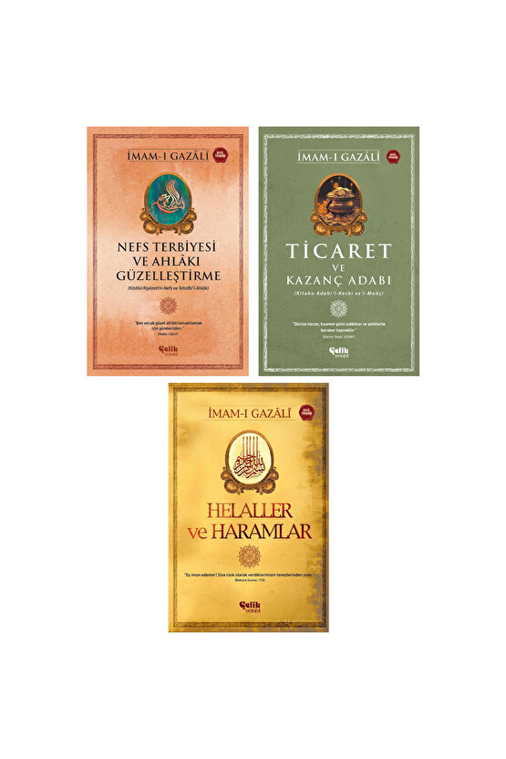Nefs Terbiyesi ve Ahlâkı Güzelleştirme - Ticaret ve Kazanç Adabı - Helaller ve Haramla - İmam Gazali