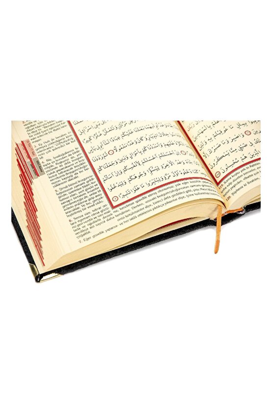 Kuranı Kerim - Kadife Kaplı - Isme Özel Plakalı - Mealli - Orta Boy - Siyah