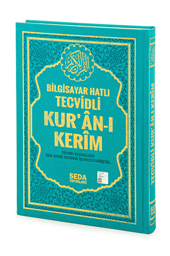 Termoderi Ciltli Satır Altı Tecvidli Kuranı Kerim - Bilgisayar Hatlı - Orta Boy -  Turkuaz Renk - Se