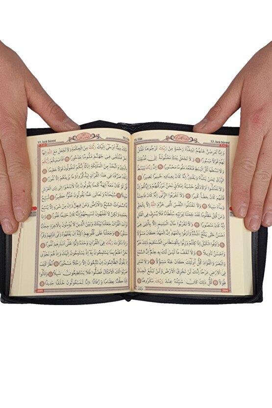 Seda Çanta Boy Fermuarlı Kaplı Kuranı Kerim Kabe Desen