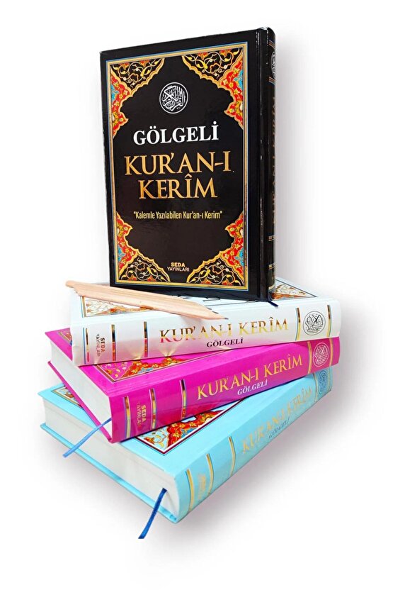 Gölgeli Kuranı Kerim Kalemle Yazılabilen Qr Kodlu-sesli-arapçameal