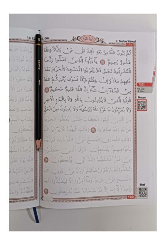 Gölgeli Orta Boy Elle Yazılabilen Kuran-ı Kerim ( Mavi ) ve Uygulamalı Arapça Yazı Defteri Set