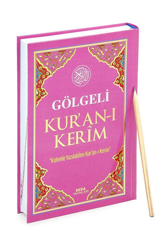 Gölgeli Orta Boy Elle Yazılabilen Kuran-ı Kerim (Pembe)