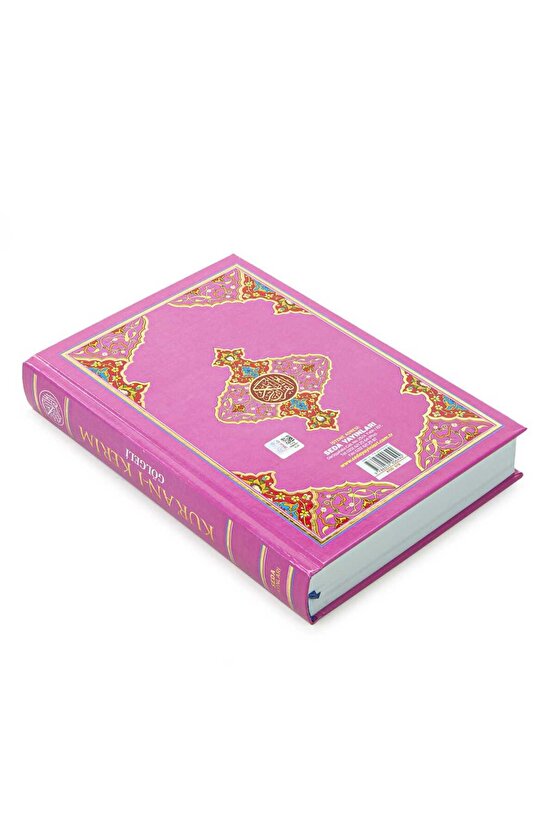 Gölgeli Orta Boy Elle Yazılabilen Kuran-ı Kerim (Pembe)