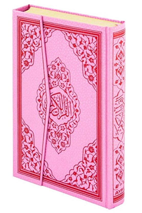 057h - Hafızlar Için Kuran-ı Kerim - Hafız Boy  Kolektif   9786055256753