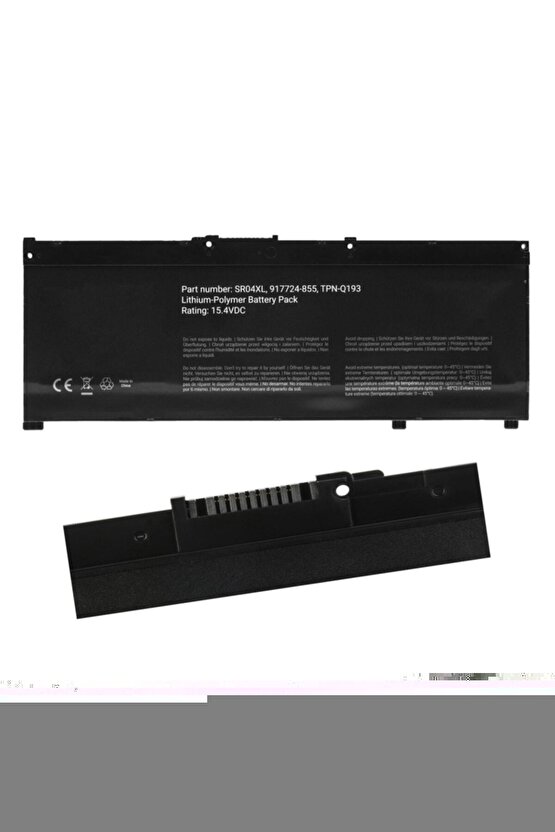 HP 15-CE051TX, 15-CE052TX, 15-CE053TX Bataryası, Pil