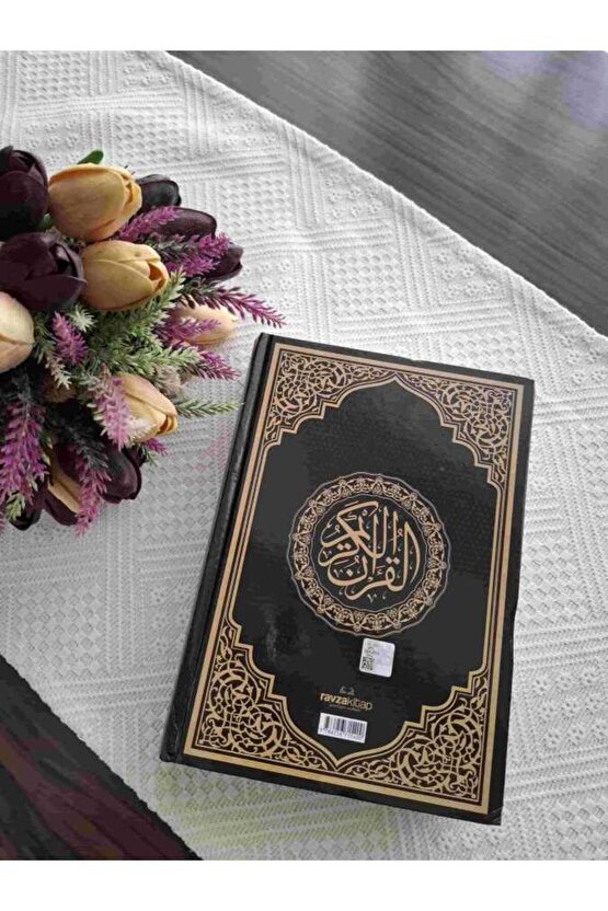 Gölgeli Kuran-ı Kerim (SİYAH)  Kolektif   Kalem Hediyeli