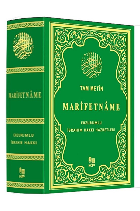 MARİFETNAME VE RİYAZÜS SALİHİN TAM METİN  2024 TOPLAM 4 KİTAP SET HADİS FIKIH SOHBET TASAVVUF