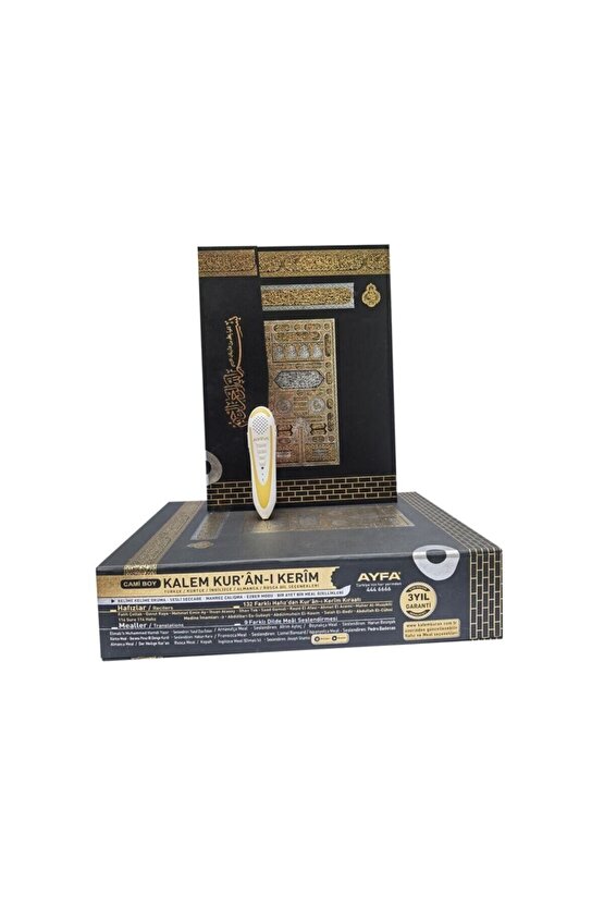 Kalem Kurân-ı Kerim (cami Boy, Kutulu, Kod:003); Hafız Kalem - Mukabele Kalemi - Kalem Kurân