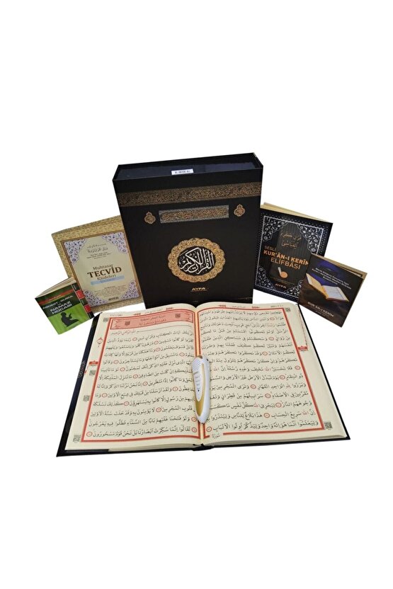 Kalem Kurân-ı Kerim (cami Boy, Kutulu, Kod:003); Hafız Kalem - Mukabele Kalemi - Kalem Kurân