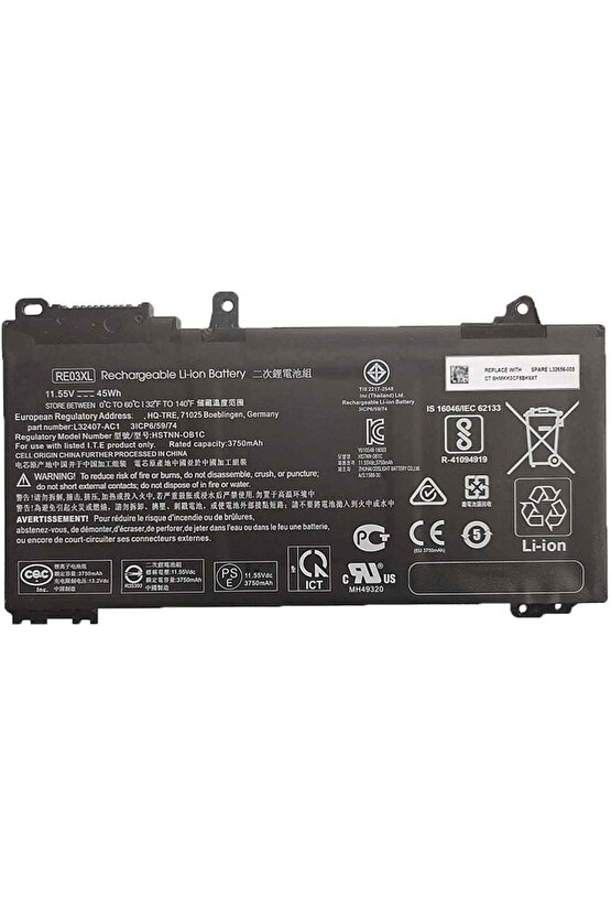 HP ProBook 455 G6 (6MQ06EA) Notebook Bataryası, Laptop Pili