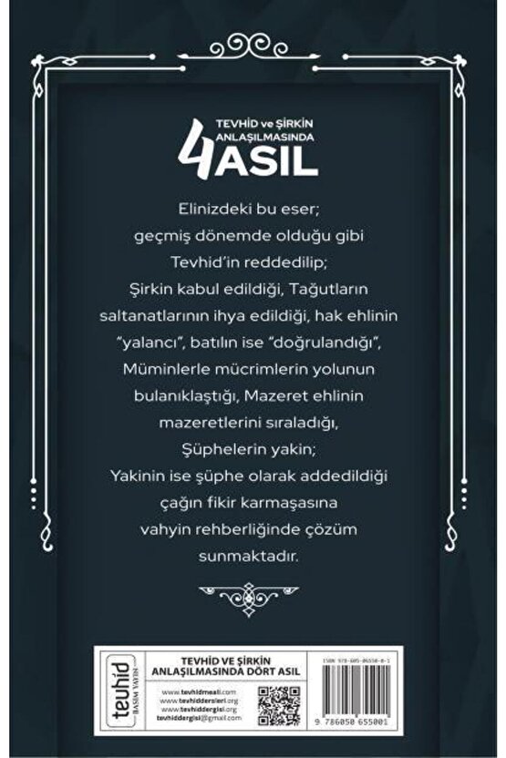 Kitap, Tevhid ve Şirkin Anlaşılmasında 4 Asıl – Halis Bayancuk (Ebu Hanzala), İslam, Araştırma,