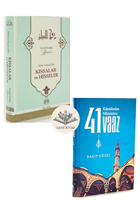Ruhul-Beyandan Kıssalar ve Hisseler ve Kürsülerden Müminlere 41 Vaaz ( 2 Kitap Set) Ciltli