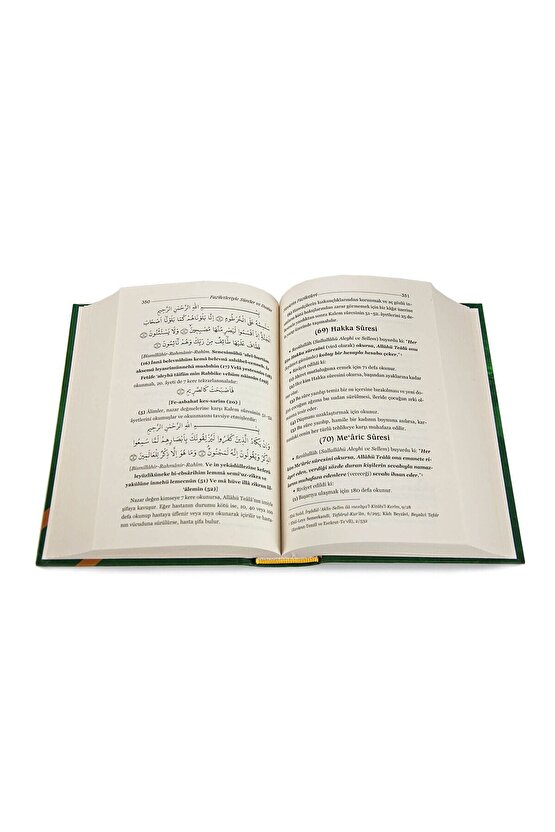 Faziletleriyle Sureler Ve Dualar - M. Ismail Fındıklı