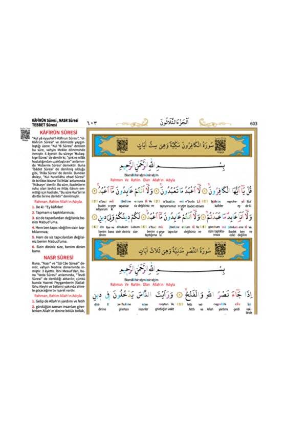 Kuranı Kerim Ve Meali (5 Özellikli) Rahle Boy Kod