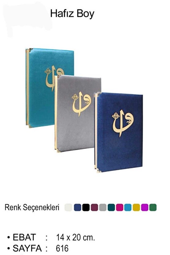 Hafız Boy Kadife Kaplamalı Kuran-ı Kerim