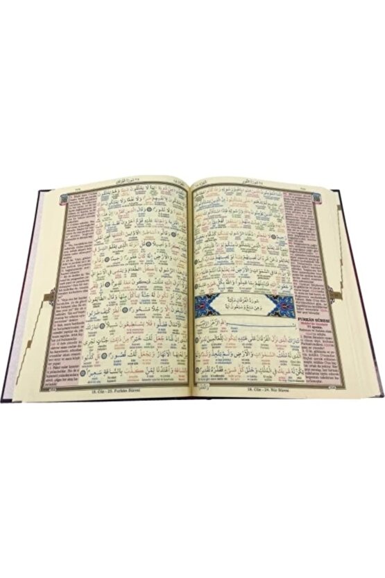 Rahle Boy Kuranı Kerim Ve Satır Arası Kelime Türkçe Okunuşlu Ve Meali 5 Özellikli Mealli Kuran