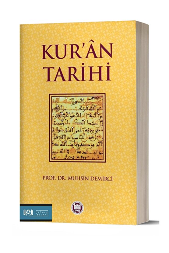 Kuran Tarihi