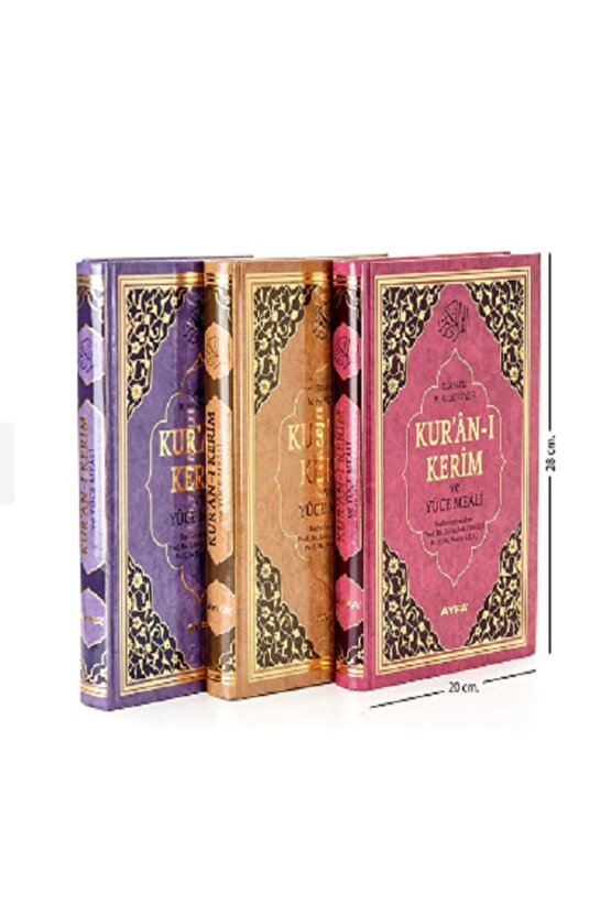 Kuran-ı Kerim Ve Yüce Meali Rahle Boy (AYFA173)