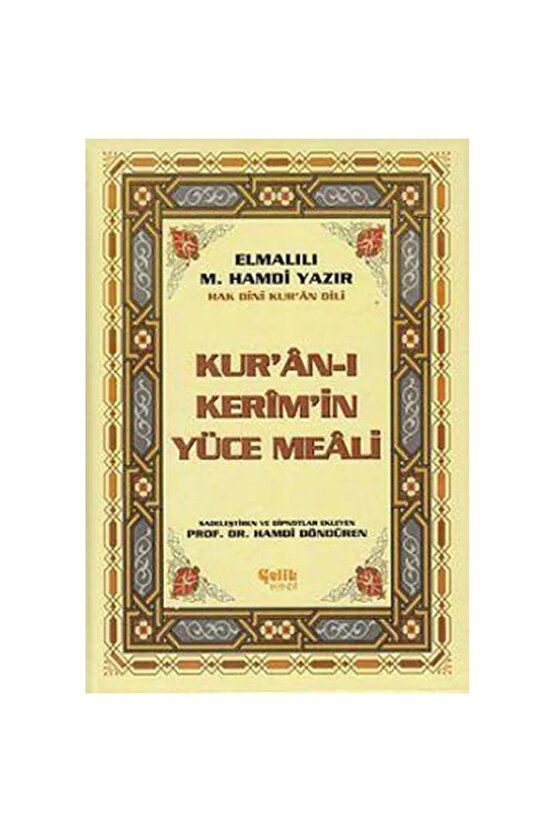 Hak Dini Kuran Dili Kuran-ı Kerimin Türkçe Meali