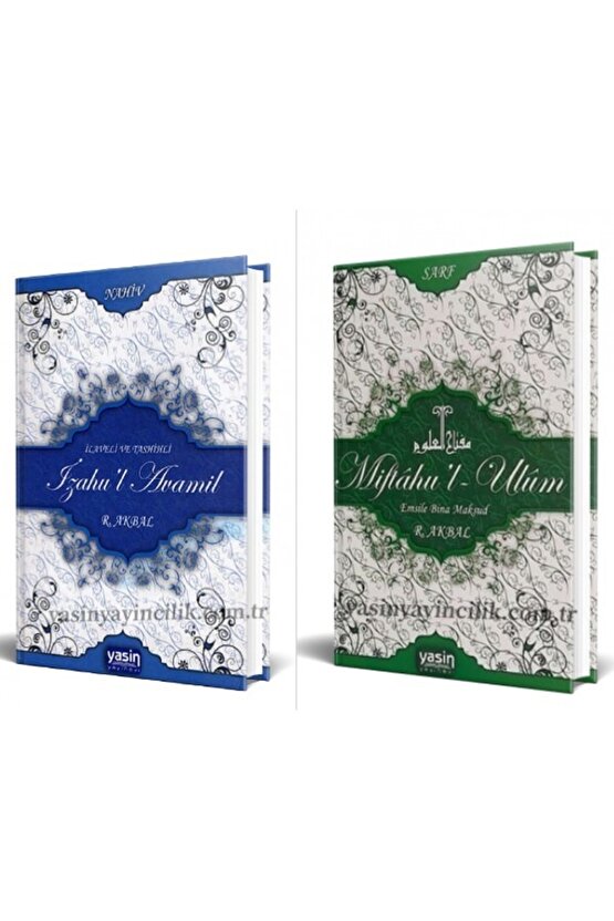 Izahul Avamil & Miftahul Ulum