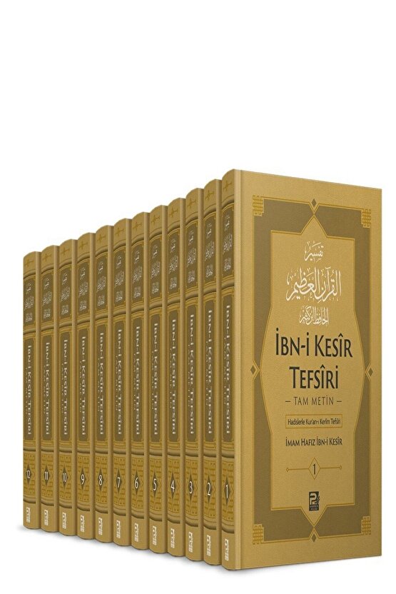 Ibn Kesir Tefsiri Hadislerle Kuran Tefsiri
