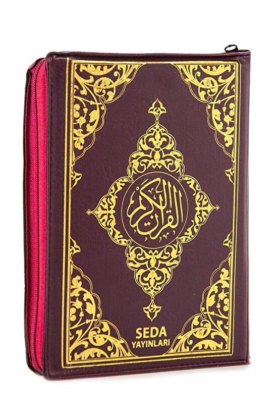 Suni Deri Çantalı - Arapça Kuranı Kerim - Çanta Boy - Bilgisayar Hatlı