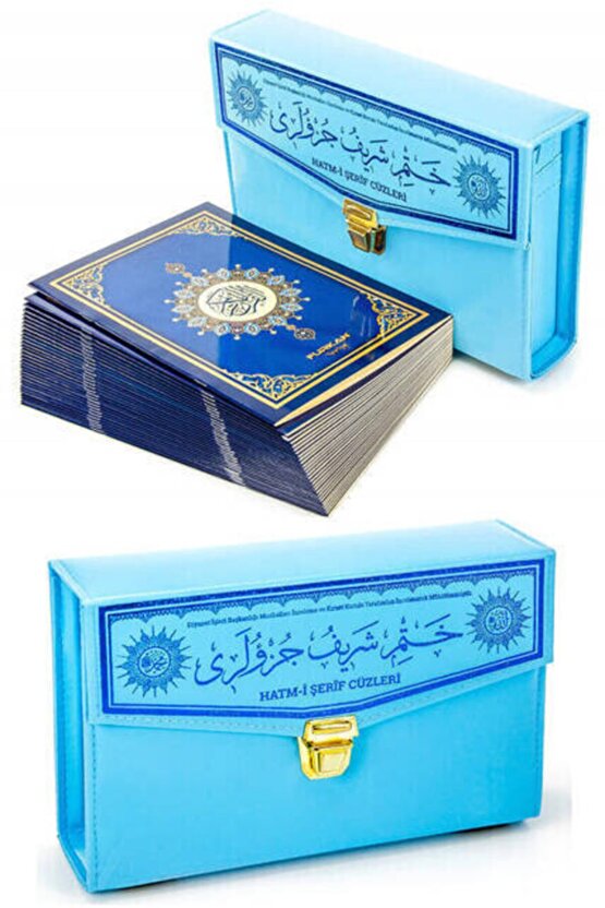 4 Renk Bilgisayarlı 30 Cüz Pembe Rahle Boy ( 20 X 28 Cm )(kare Kodlu Sesli Kuran Uygulamalı)