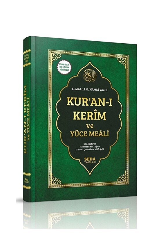 Kuranı Kerim Mealli Rahle Boy Diyanet Mühürlü Seda Yayınları