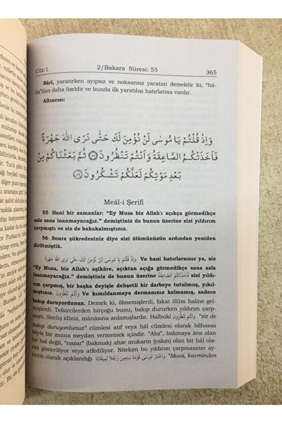 Hak Dini Kuran Dili, 10 Cilt, Elmalılı Muhammed Hamdi Yazır, 17x24 Cm. 2. Hamur,