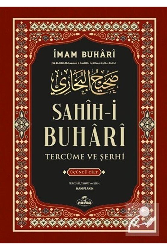 Sahih-i Buhari Tercüme Ve Şerhi (cilt 3)