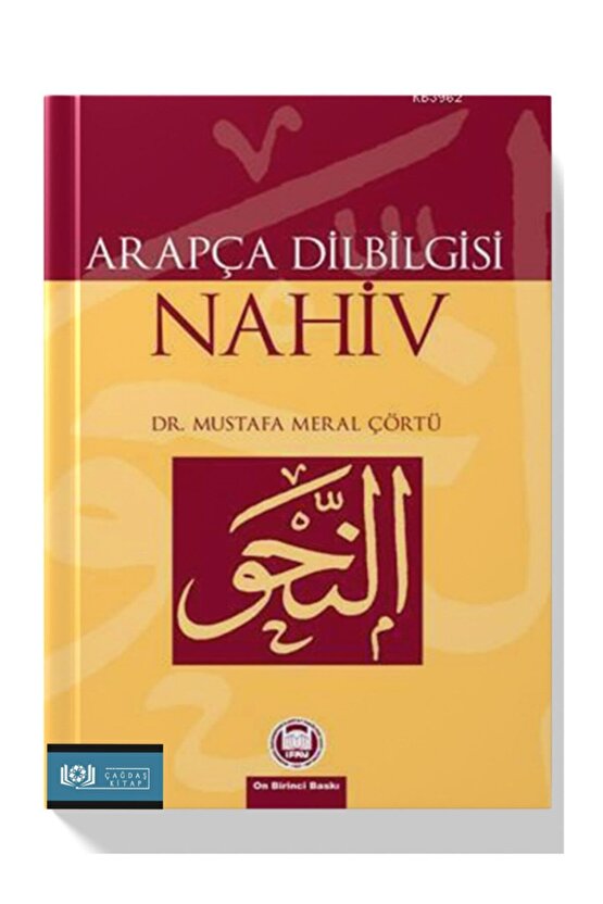 Arapça Dilbilgisi  Nahiv