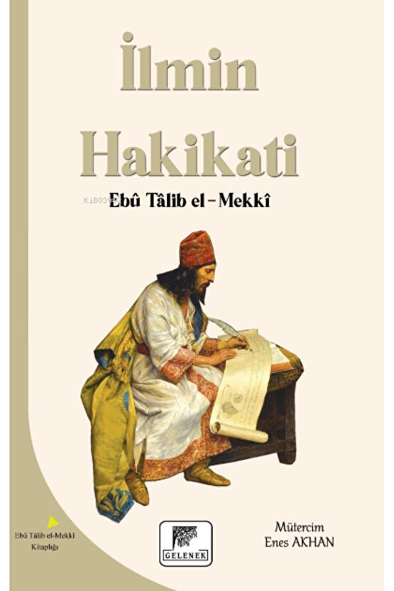 İlmin Hakikatı