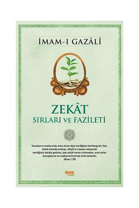 Zekât Sırları ve Fazileti   İmam ı Gazali