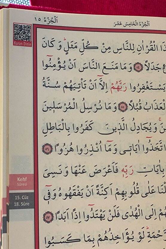 Çeyizlik Lüks Kırmızı Sandıkta Kadife Kuranı Kerim