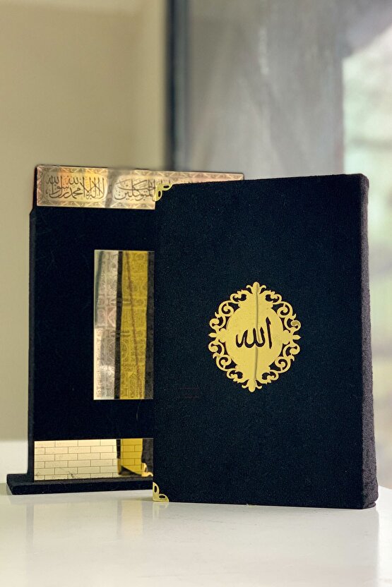 Çeyiz Hediyelik Kadife Kaplı Kabe Muhafazalı Kuranı Kerim