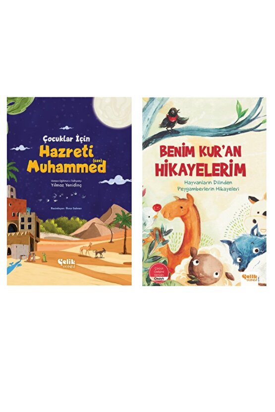 Çocuklar Için Hazreti Muhammed S.a.v. - Benim Kuran Hikayelerim (1. Hamur) 2li Set