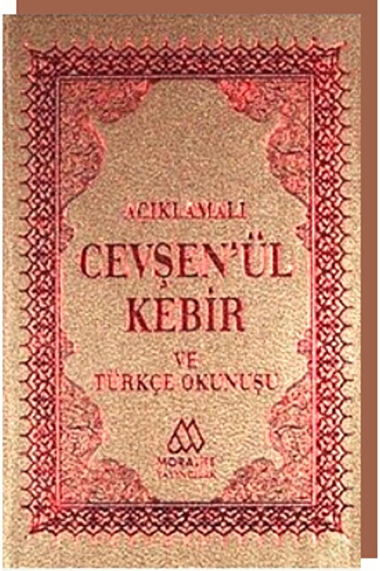 Açıklamalı Cevşenül Kebir Ve Türkçe Okunuşu (cep Boy)