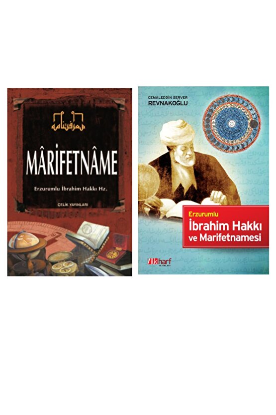 Erzurumlu Ibrahim Hakkı Ve Marifetnamesi - Marifetname 2li Set