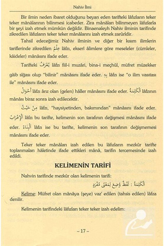 İzhar Mefhumu (KIRIK MANALI, KELİME KELİME TERCÜMELİ)