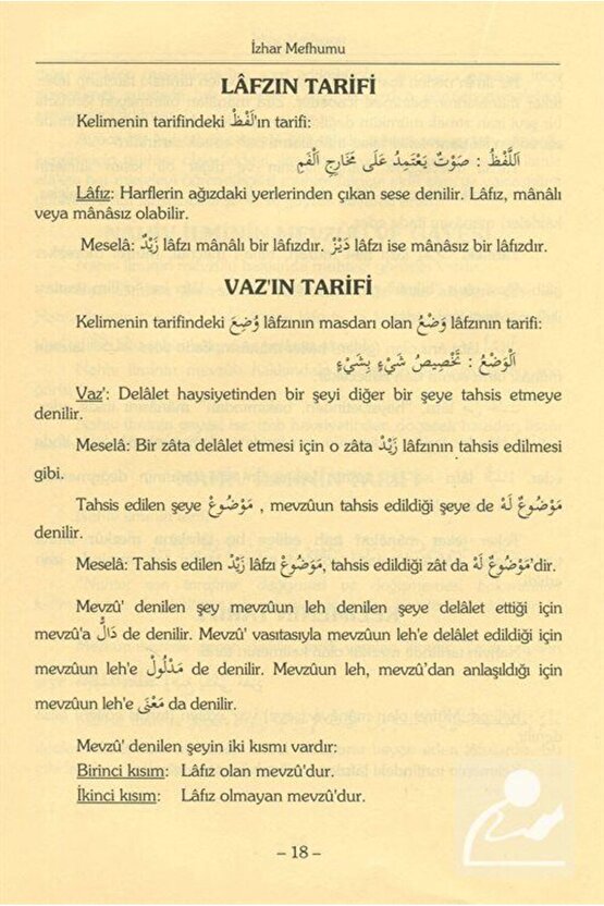 İzhar Mefhumu (KIRIK MANALI, KELİME KELİME TERCÜMELİ)