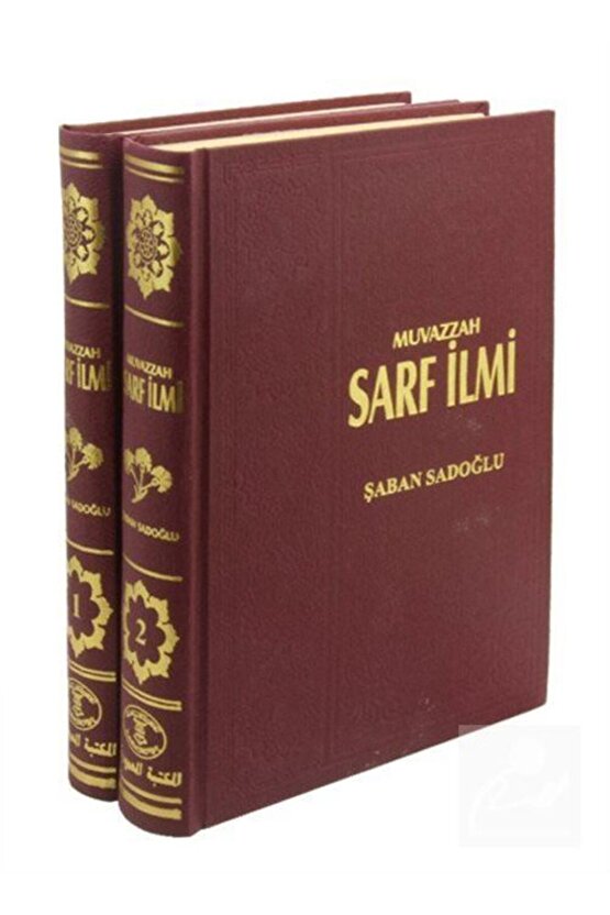 Muvazzah Sarf İlmi (2 Cilt Takım)